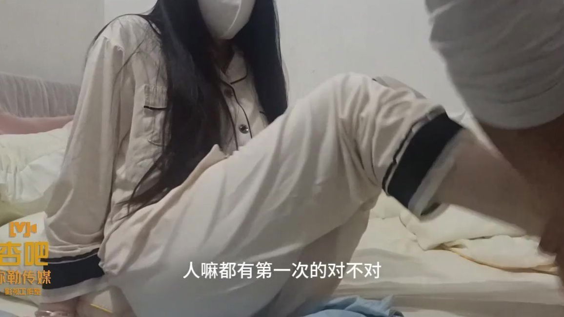 Bird Conquers Begging Girl